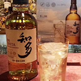 東京・新宿 Bar Cocktail Book Shinjuku